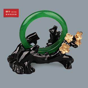 12SZJ树脂仿雕花梅花玉镯手镯展示托道具展示架手镯架镂空珠宝玉