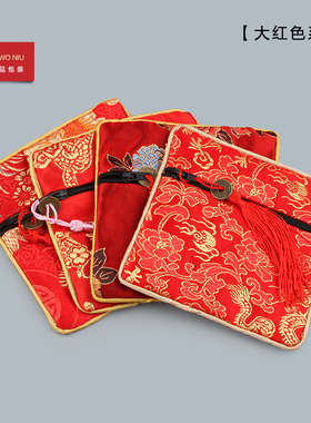 30LLB拉链锦囊四方锦袋珠宝首饰袋刺绣小布袋锦盒佛珠袋手链袋