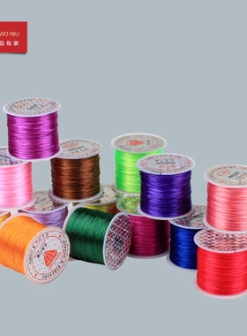 1TLX60米水晶弹力线水晶线佛珠线串珠线手链线松紧线皮筋线穿珠绳