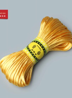8BZS明黄色中国结线材diy手工饰品配件手链项链编织绳红线玉线绳