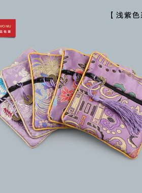 19LLB的首饰袋饰品袋礼品锦囊小布袋佛珠手链包装袋拉链包定LOGO