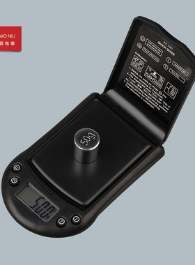 ps珠宝称黄金称手提电子秤迷你电子天平0.1g 0.01g