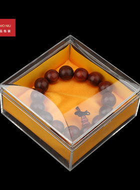 手串手链展示透明佛珠手串包装盒