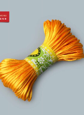 金黄色中国结线材diy手链项链