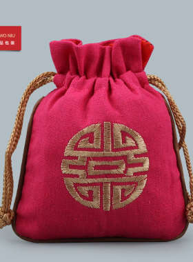 麻布锦袋文玩核桃佛珠包装