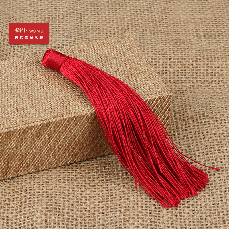 12cm流苏穗枣红色中国结流苏穗 灯笼车挂饰品配件吊须