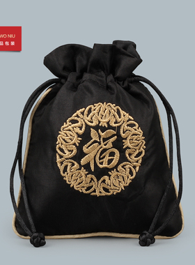 13FZK中国风刺绣荷包束口抽绳锦囊首饰布袋福袋出国小礼品福字袋