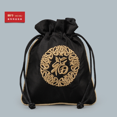 13FZK中国风刺绣荷包束口抽绳锦囊首饰布袋福袋出国小礼品福字袋