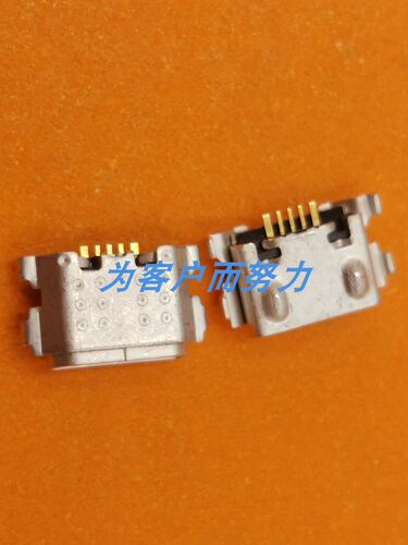 适用三星A01红米9A尾插