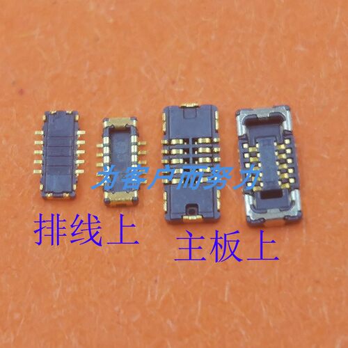 适用步步高家教机S3尾插座子接口