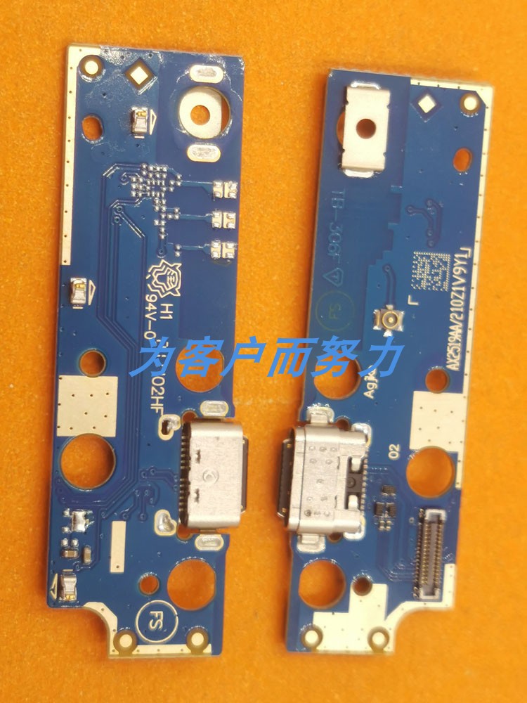 适用联想TabM10HDX306尾插小板