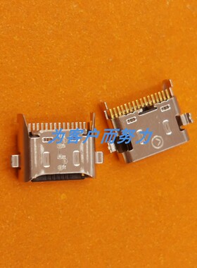 适用A20S A207三星A21 A215充电Usb接口OPPO Realme真我10尾插V20