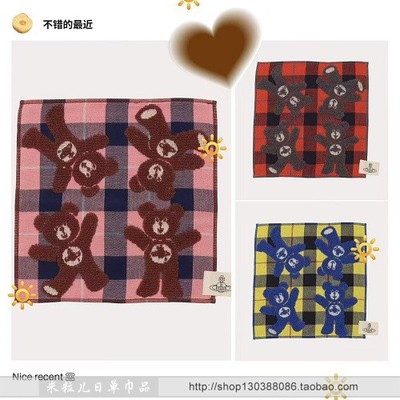 外贸日单纯棉纱布提花Vivien薇薇恩土星西太后柔软吸水手帕小方巾