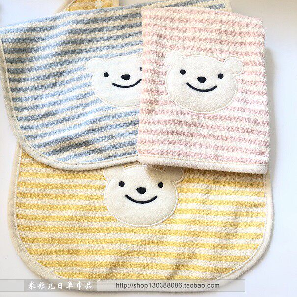 外贸日单纯棉小熊 刺绣提花 宝宝围兜 口水 巾