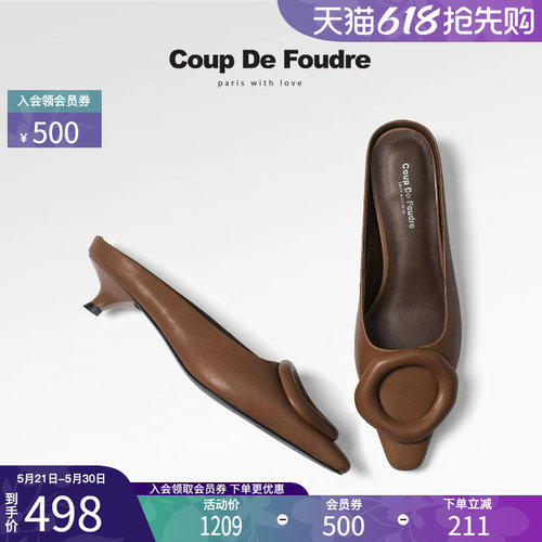 CDF时尚简约百搭英伦风穆勒拖