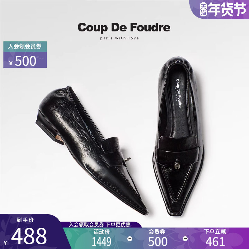 CDF女鞋2025秋新款时尚方跟通勤鞋女复古简约轻便深口尖头单鞋女,女鞋,深口单鞋,淘宝优惠券,粉丝福利购,淘宝优惠卷