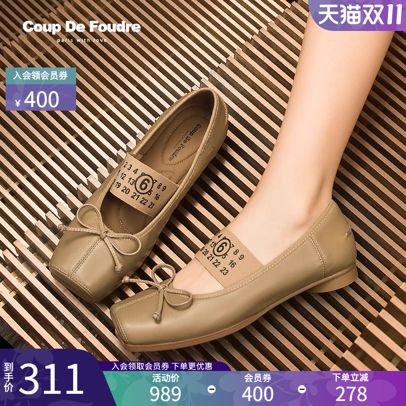 CDF女鞋轻奢名品时尚百搭