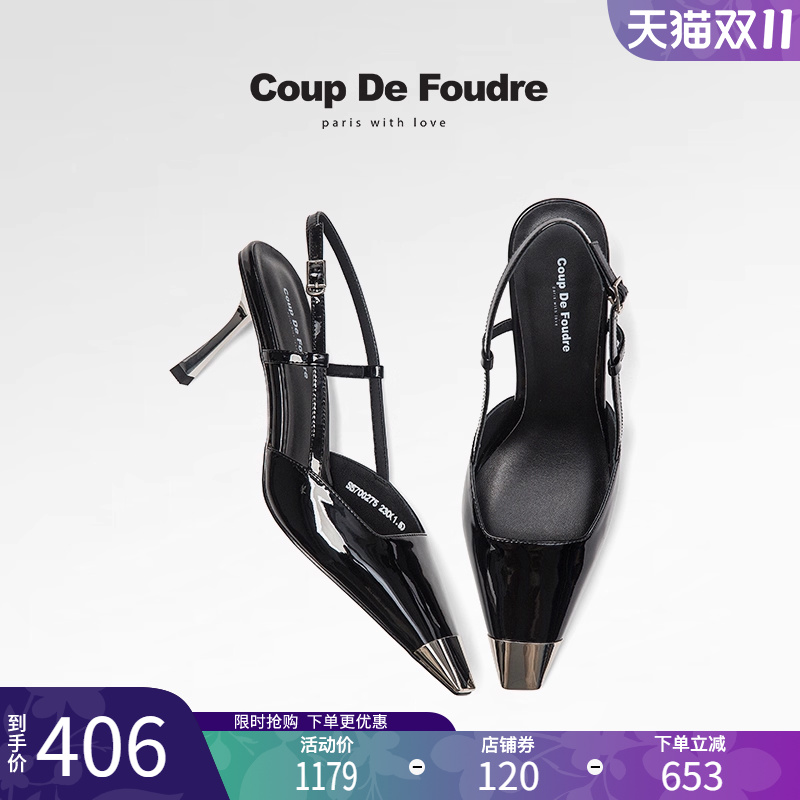 潮流精品,品质保证
