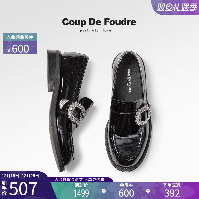 CDF女鞋2025春季新款复古学院风乐福鞋深口方钻英伦通勤鞋单鞋女