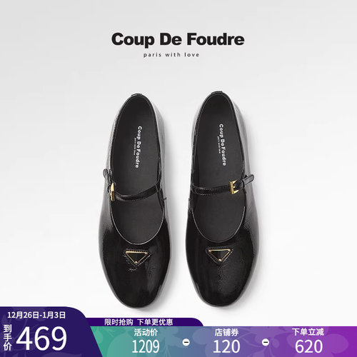 CDF女鞋2025春季新款法式优雅芭蕾玛丽珍鞋浅口平底轻便复古单鞋