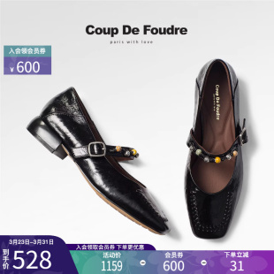 CDF女鞋2026春款真皮时尚百搭玛丽珍鞋浅口方头串珠学院风单鞋女