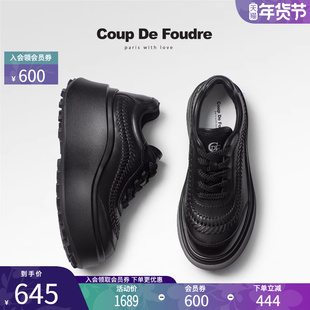 CDF女鞋2025秋季新款时尚百搭厚底增高板鞋真皮简约休闲运动鞋女