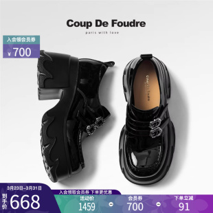 CDF女鞋2026春款时尚英伦风厚底乐福鞋简约内增高学院风粗跟单鞋