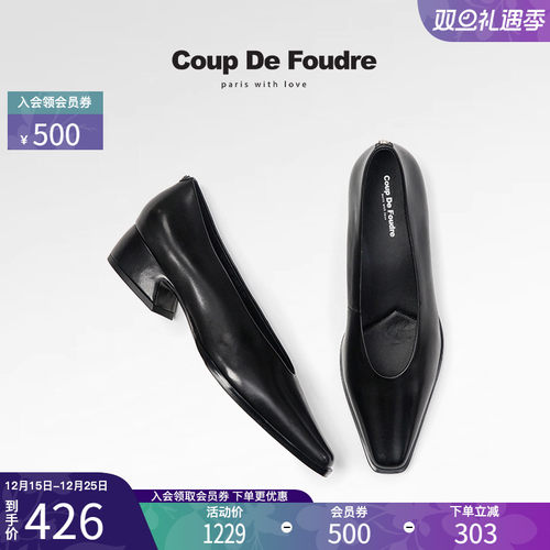 CDF女鞋百搭舒适时尚潮流