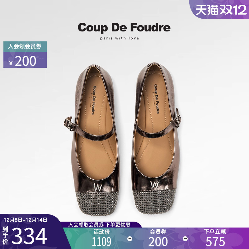 CDF女鞋百搭简约时尚潮流