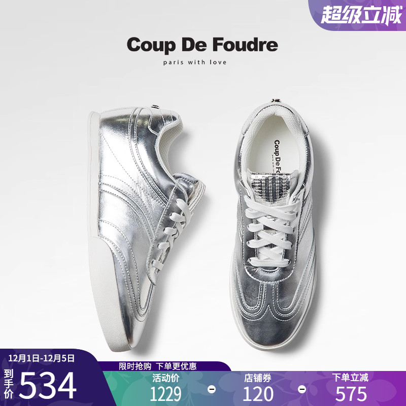 CDF女鞋2025春季新款时尚内增高德训鞋百搭真皮简约轻便休闲鞋女