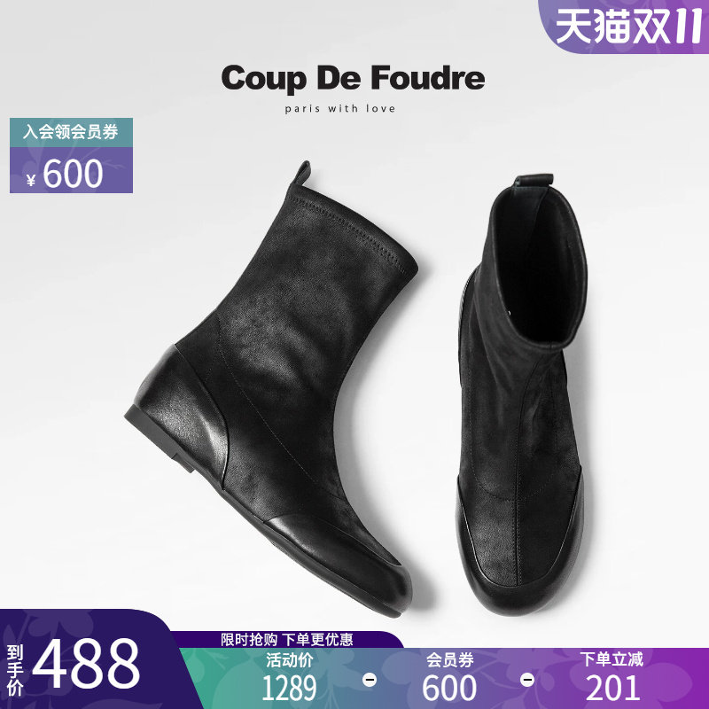 CDF复古时尚百搭内增高弹力靴