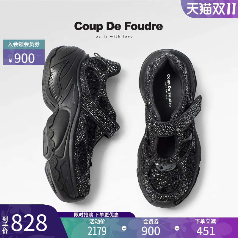 CDF女鞋2026春新款时尚潮流水钻运动玛丽珍鞋简约百搭厚底休闲鞋