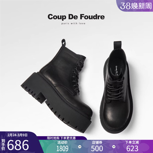 CDF女鞋2025秋冬新款时尚气质马丁靴增高厚底简约百搭系带女靴潮