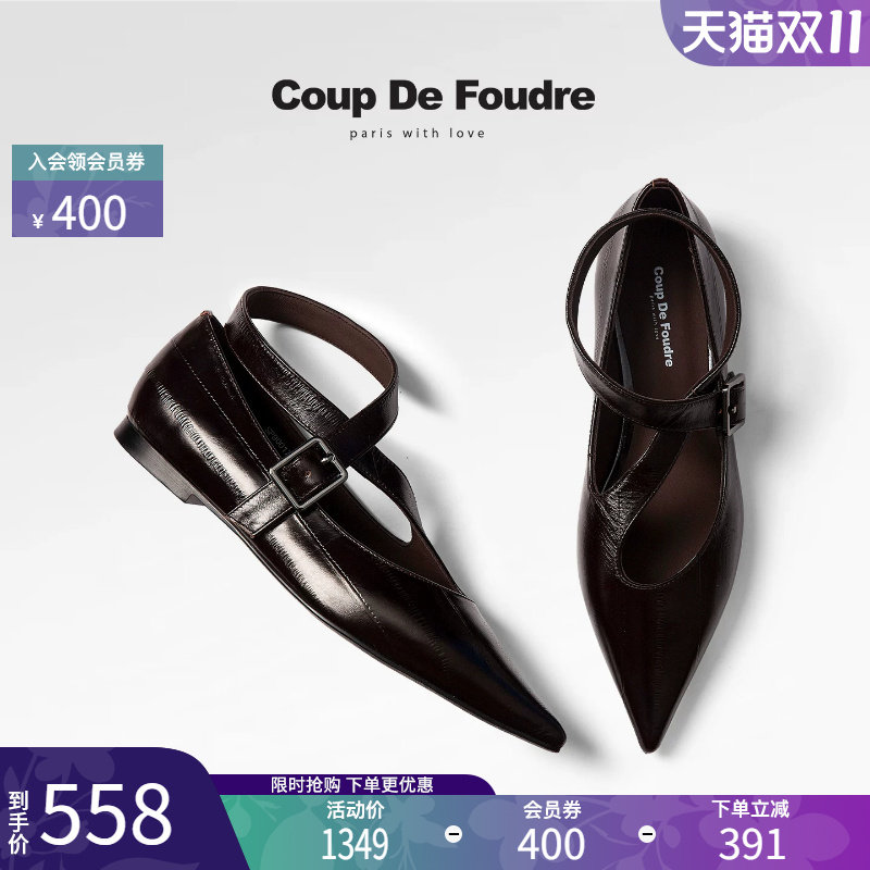 CDF女鞋2026春新款时尚真皮法式玛丽珍鞋尖头绑带轻便浅口单鞋女