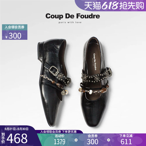 CDF女鞋2025秋季新款法式波嬉风玛丽珍鞋百搭真皮优雅尖头单鞋女