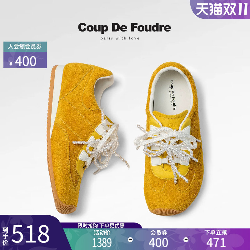 CDF女鞋2025秋季新款时尚潮流德训鞋轻便串珠蝴蝶结复古休闲鞋女