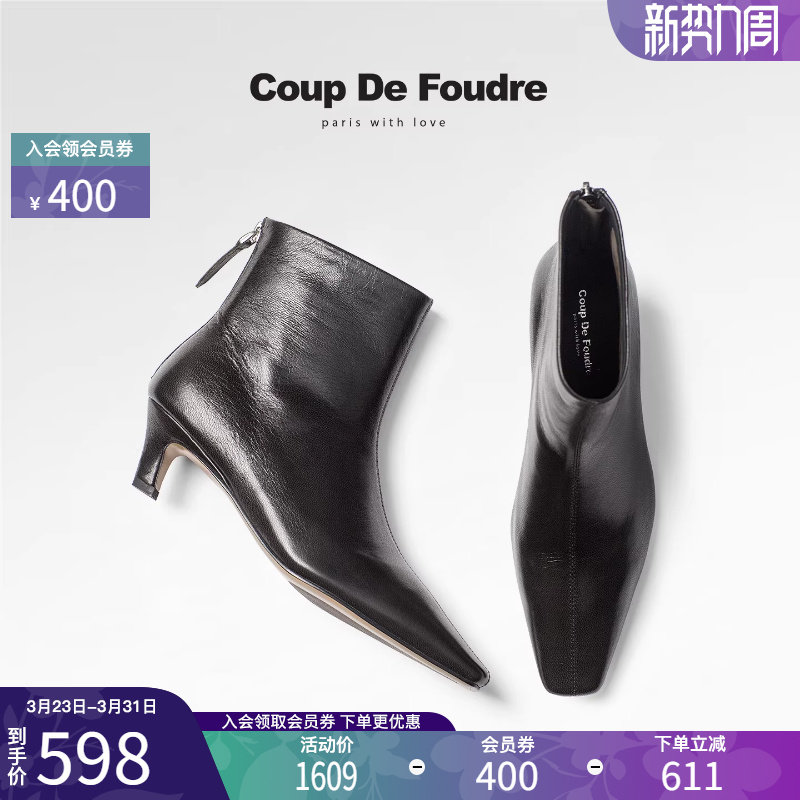 CDF女鞋2025秋冬新款时尚简约及踝靴百搭方头细跟短筒时装靴女潮