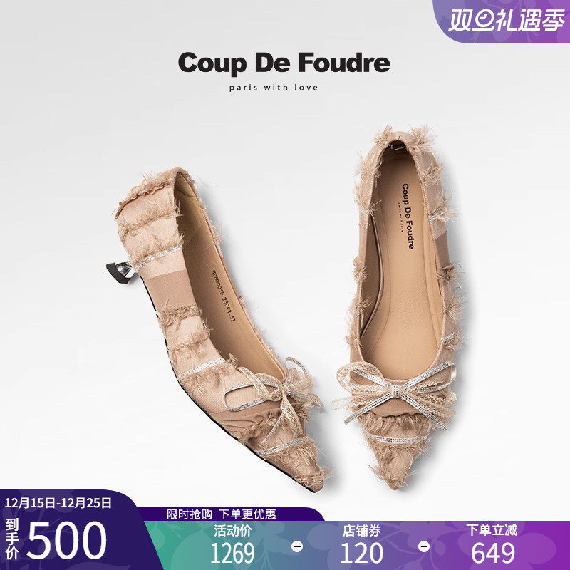 CDF女鞋2025春季新款时尚气质优雅时装鞋蝴蝶结浅口尖头轻便单鞋