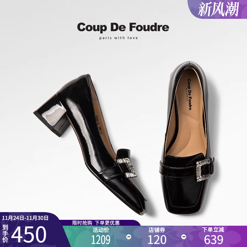 CDF女鞋2025春季新款时尚百搭通勤鞋浅口粗跟水钻方头时装鞋单鞋