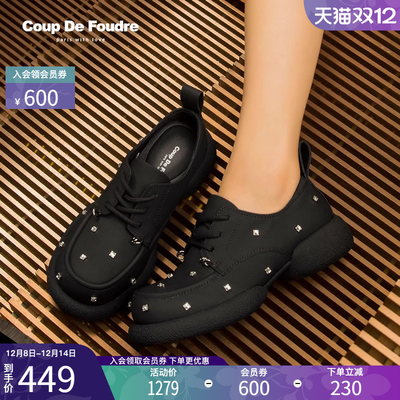 CDF女鞋休闲单鞋乐福鞋小皮鞋