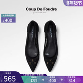 网纱透气简约浅口尖头单鞋 CDF女鞋 女 时尚 浅口通勤鞋 2025春季 新款