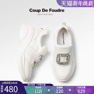 2025春季 水钻方扣女鞋 新款 百搭厚底增高休闲运动鞋 潮 时尚 CDF女鞋