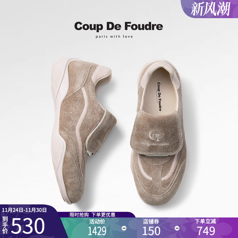 CDF女鞋2025春季新款百搭真皮时尚复古厚底翻盖休闲鞋简约女鞋潮