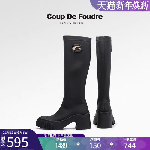 CDF女鞋轻奢秋冬季经典时尚气质骑士靴粗跟简约瘦瘦靴弹力靴女靴