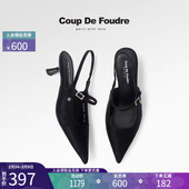 中跟一字带凉鞋 新款 复古新中式 尖头半包时尚 CDF女鞋 单鞋 轻奢夏季