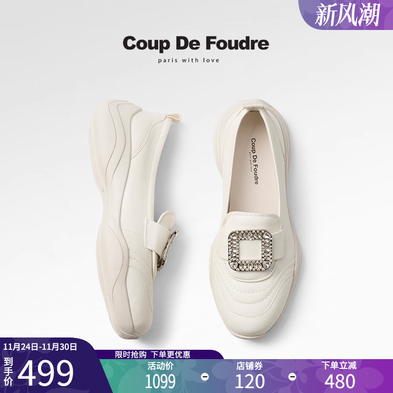 CDF女鞋2025春季新款时尚百搭玛丽珍鞋真皮厚底轻便方钻通勤单鞋