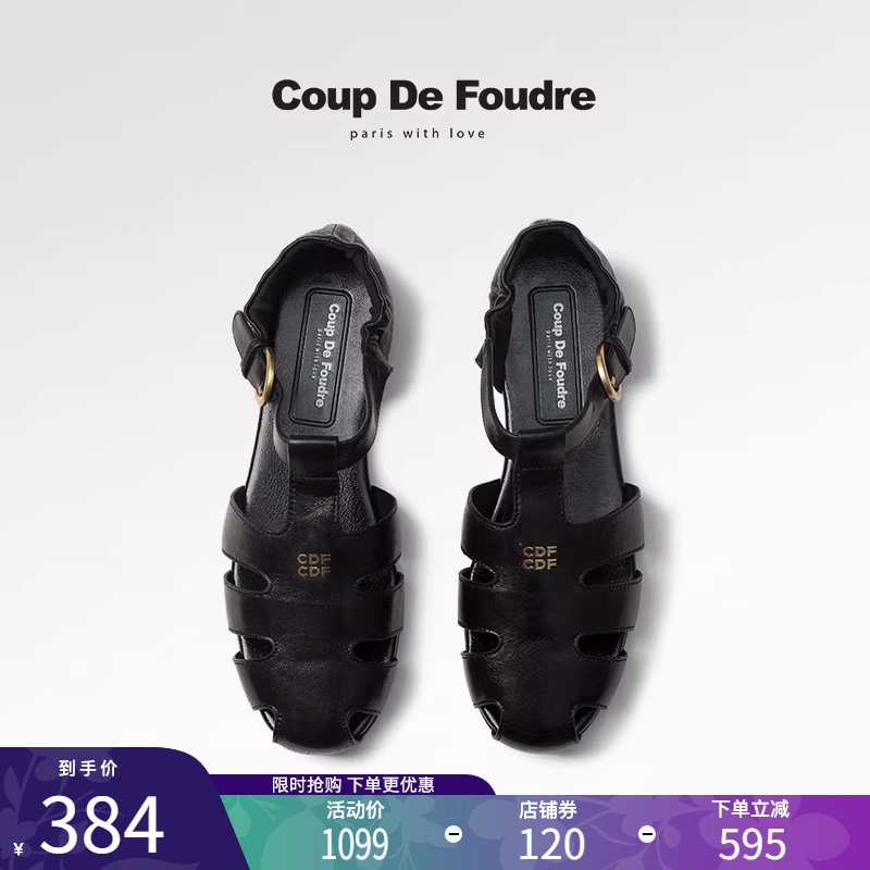 CDF女鞋2025夏季新款时尚休闲猪笼鞋真皮百搭轻便简约平跟凉鞋女,女鞋,罗马凉鞋,淘宝优惠券,粉丝福利购,淘宝优惠卷