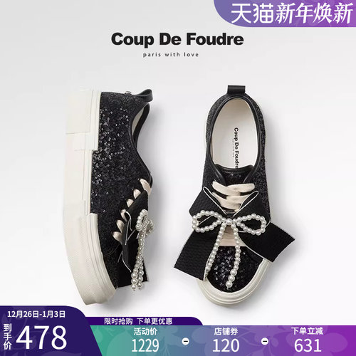 CDF女鞋2025春季新款时尚潮流亮片蝴蝶结板鞋气质小香风休闲鞋女