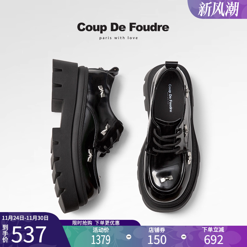 CDF女鞋2025春季新款百搭真皮时尚英伦风厚底乐福鞋蝴蝶结单鞋女