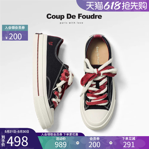 CDF简约低帮圆头双鞋带休闲鞋女